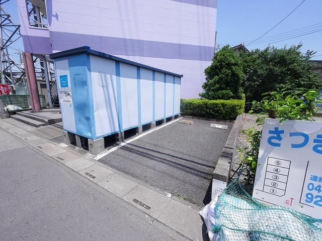 その他　その他（その他）まで10m