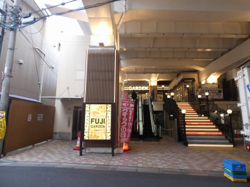 スーパー　富士ガーデン 二子新地駅前店（スーパー）まで435m