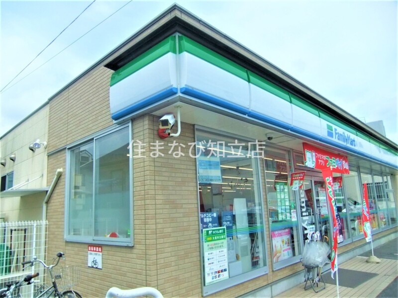 コンビニ　ファミリーマート豊田丸山南店（コンビニ）まで454m