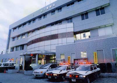 警察署・交番　藤沢警察署（警察署・交番）まで123m