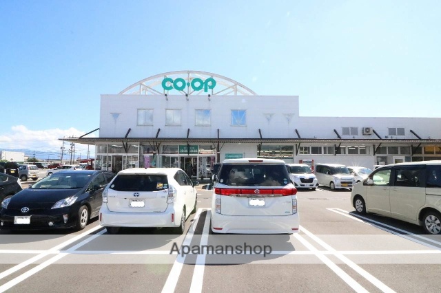 スーパー　コープ（スーパー）まで500m