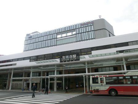 その他　吉祥寺（その他）まで658m