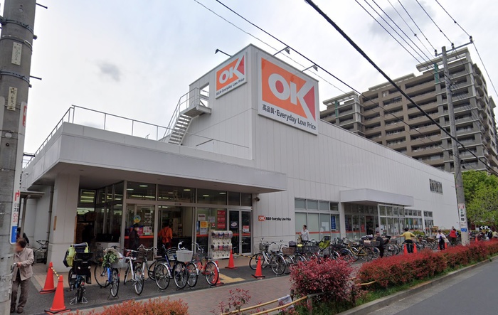 スーパー　ＯＫストア（スーパー）まで449m