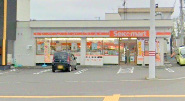 コンビニ　セイコーマート本通14丁目店（コンビニ）まで354m