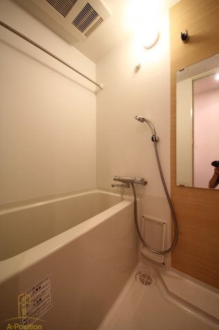 バス・シャワールーム　ファーストレジデンス天満橋