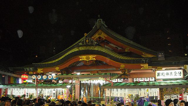 その他　堀川戎神社（その他）まで1671m