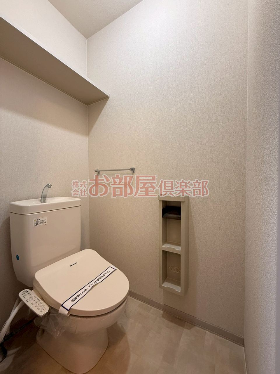 トイレ　清潔感のあるトイレです