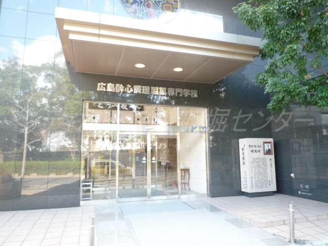 その他　広島酔心調理製菓専門学校（その他）まで1019m
