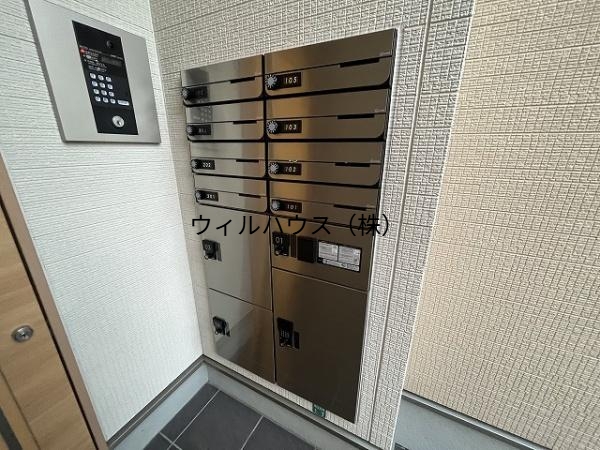 エントランス　宅配ＢＯＸ！