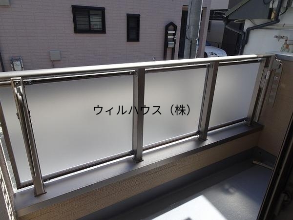 バルコニー　明るいバルコニー！