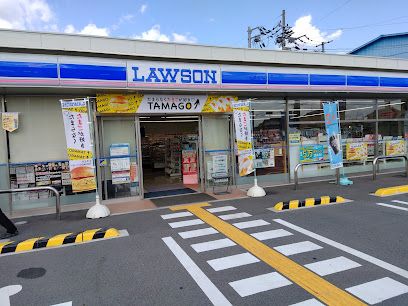 コンビニ　ローソン 王寺本町二丁目店（コンビニ）まで300m