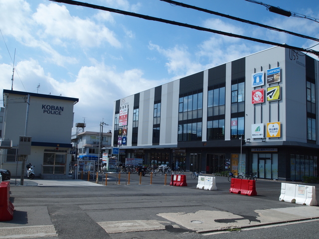 ショッピングセンター　ひらら光善寺（ショッピングセンター）まで977m