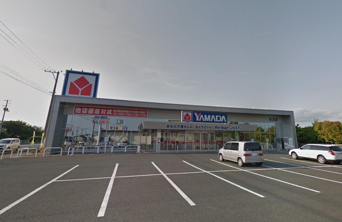 ホームセンター　ヤマダ電機テックランド紫波店（ホームセンター）まで656m