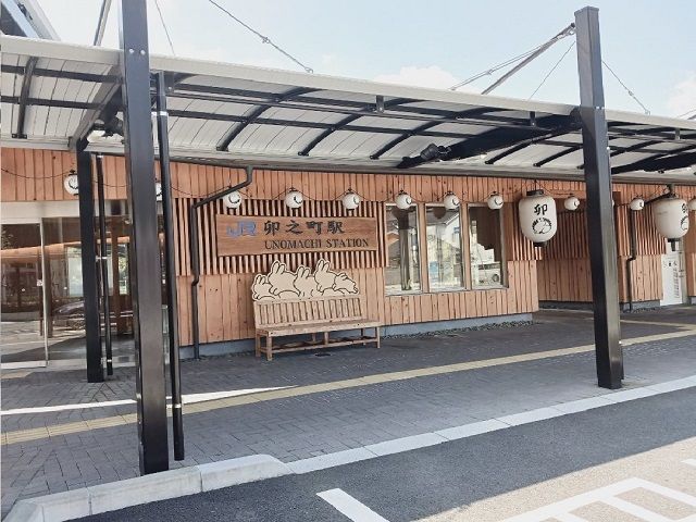 その他　ＪＲ卯之町駅様（その他）まで1100m