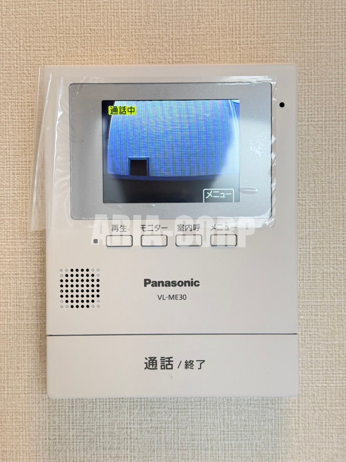 セキュリティ　録画機能付きTVモニターホン