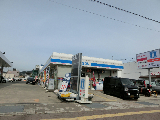 コンビニ　ローソン MK山科ボウル前店（コンビニ）まで717m