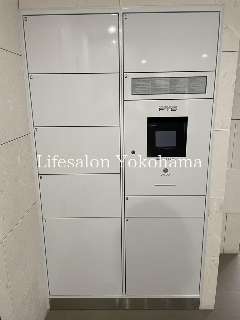 その他共有部分　設備