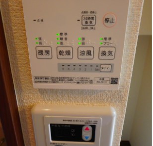 その他設備　同仕様写真