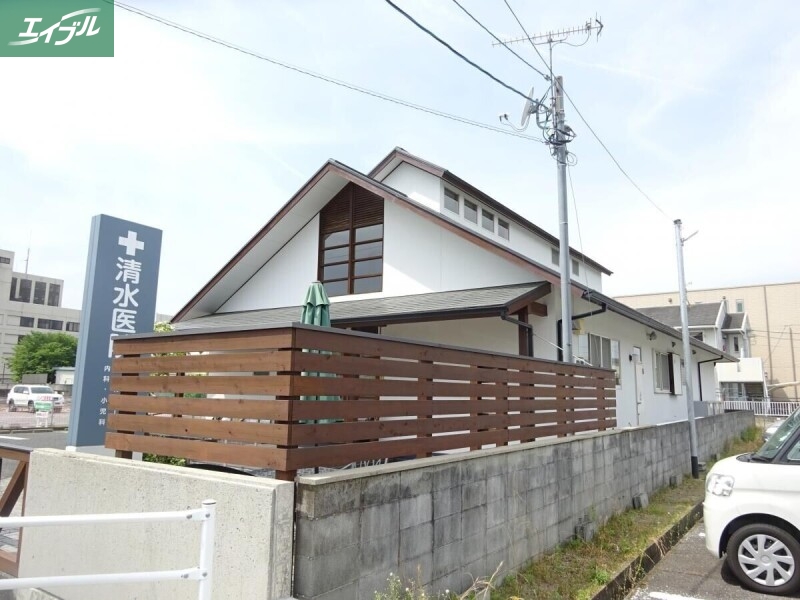 病院　清水医院（病院）まで756m