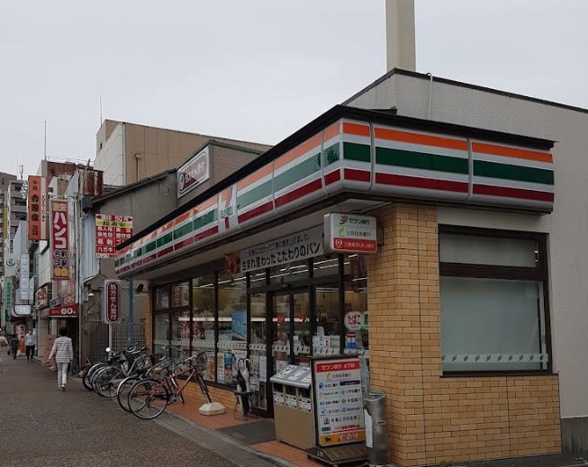 コンビニ　セブンイレブン 尼崎昭和通7丁目店（コンビニ）まで648m
