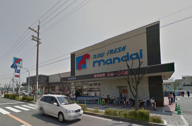 スーパー　万代茨木真砂店（スーパー）まで473m