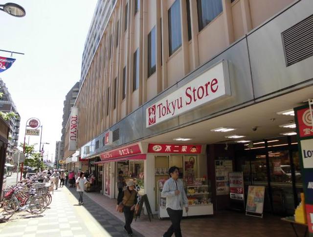 ショッピングセンター　ファッションセンターしまむら調布Tokyu店（ショッピングセンター）まで671m