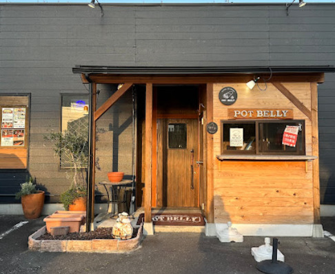 飲食店　POTBELLY（飲食店）まで422m