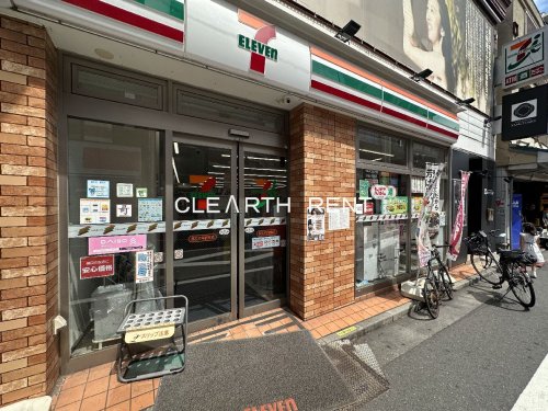 コンビニ　セブンイレブン 都立大学駅前店（コンビニ）まで790m