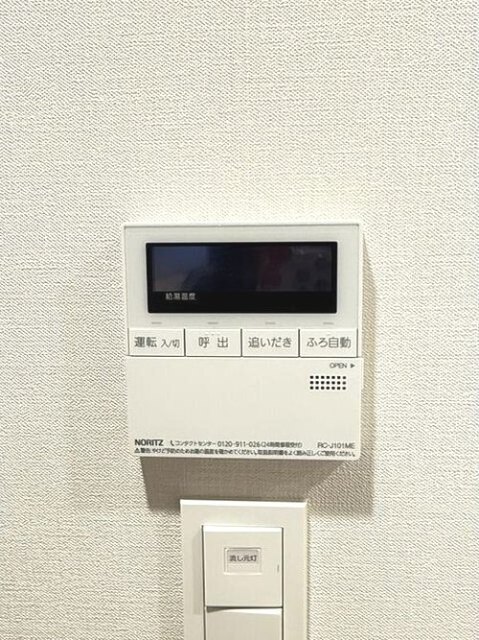 洗面設備　浴室乾燥機有ります