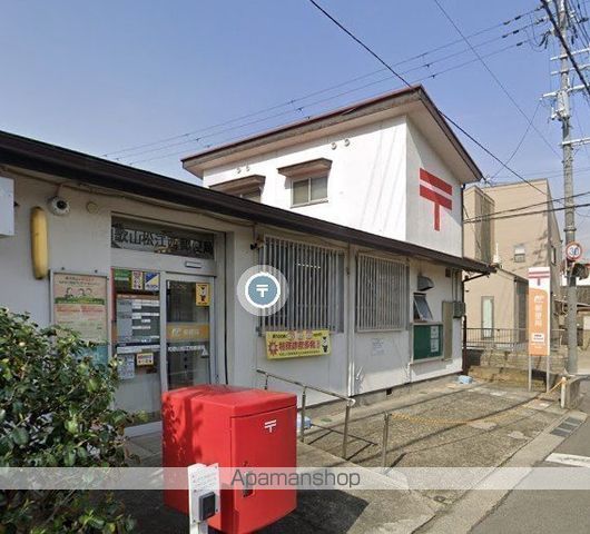 郵便局　和歌山松江西郵便局（郵便局）まで317m