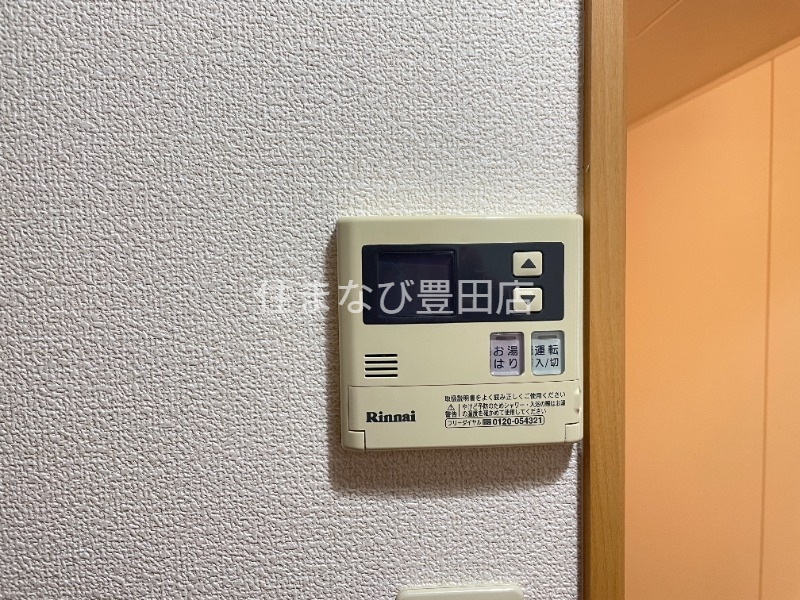 その他設備　同型別部屋写真