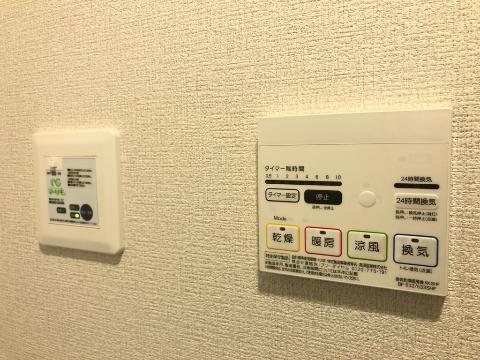 その他設備　※同物件202号室