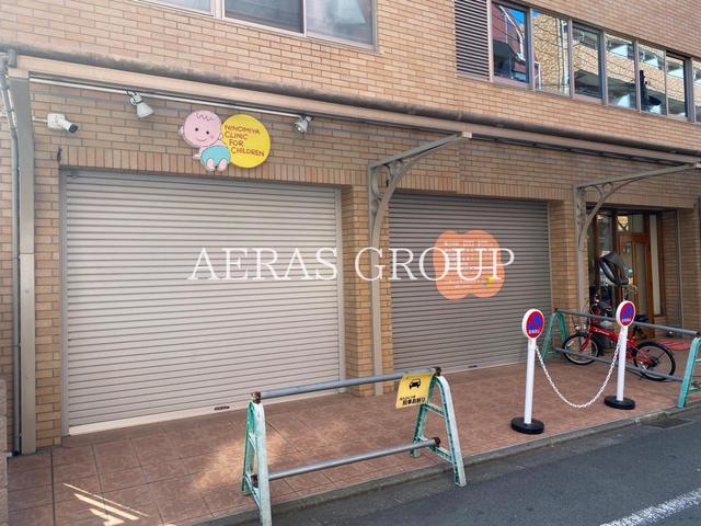 病院　二宮こどもクリニック（病院）まで172m