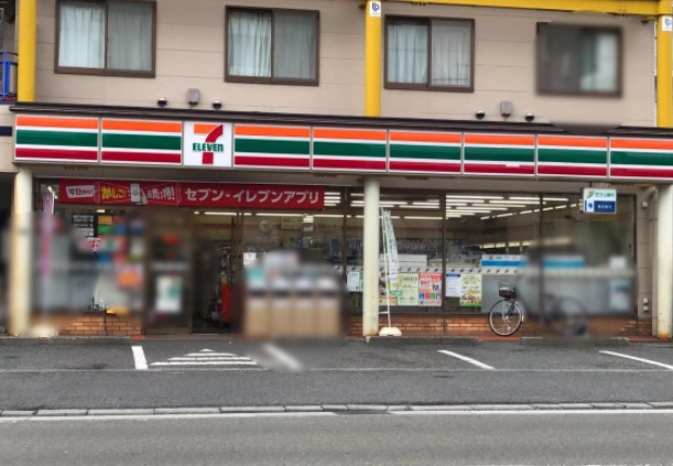 コンビニ　セブンイレブン 谷口店（コンビニ）まで299m