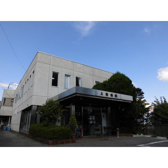 病院　医療法人博和会上松病院（病院）まで857m