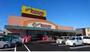 スーパー　エブリービッグデー　姫街道店（スーパー）まで240m