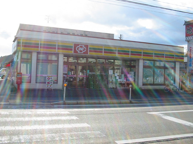 スーパー　清水フードチェーン酒井店（スーパー）まで462m