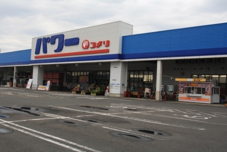 ホームセンター　コメリパワー新津店（ホームセンター）まで2806m