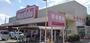 スーパー　マックスバリュ　姫路岡田店（スーパー）まで1043m