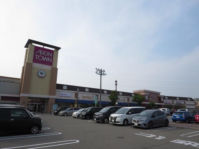 スーパー　イオンタウン金沢示野（スーパー）まで2435m