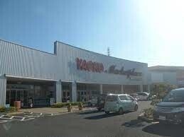 スーパー　ヤオコー伊奈店（スーパー）まで356m