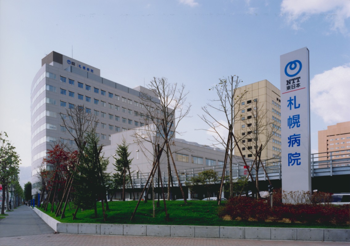 病院　NTT東日本札幌病院（病院）まで17m