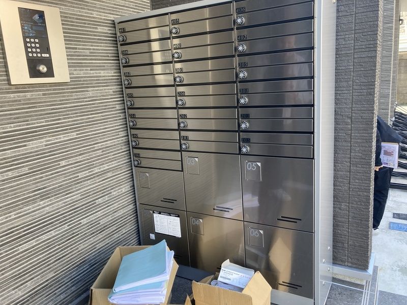 その他共有部分