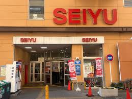 スーパー　西友新小岩店（スーパー）まで883m