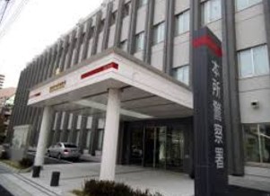 警察署・交番　本所警察署（警察署・交番）まで531m