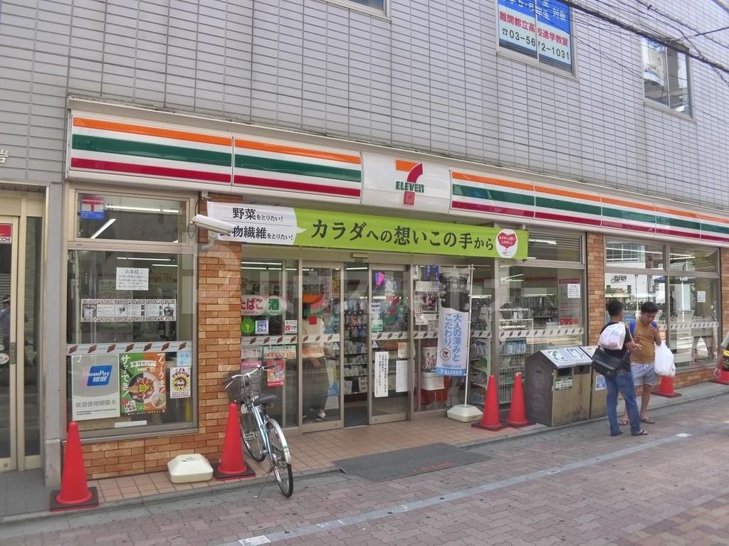 コンビニ　セブンイレブン葛飾新小岩駅北口店（コンビニ）まで210m