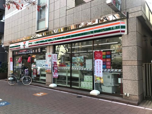 コンビニ　セブンイレブン 早稲田店（コンビニ）まで256m