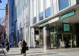 スーパー　紀ノ国屋インターナショナル（スーパー）まで197m