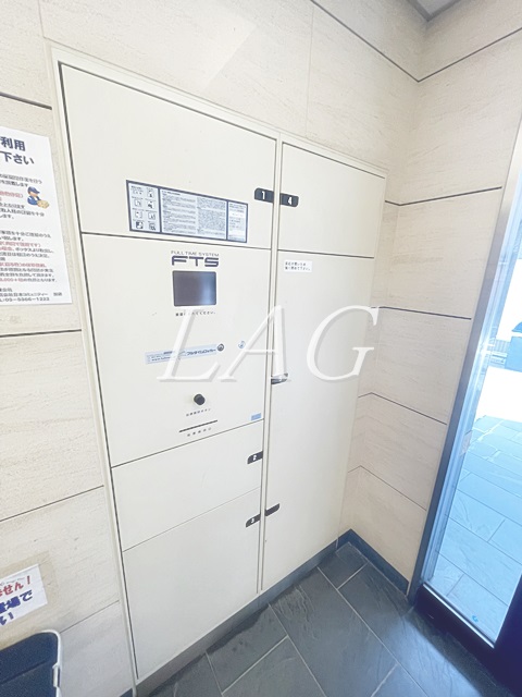 その他共有部分　宅配ボックスです。