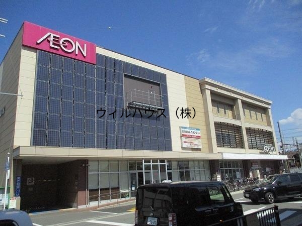 スーパー　コーヨー諏訪の森店（スーパー）まで979m